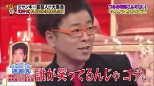 パンクブーブーの黒瀬さんの知られざる過去 Hachibachi パンクブーブーの黒瀬さんの知られざる過去 Hachibachi