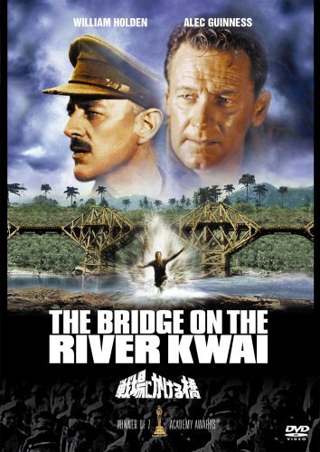 映画　戦場にかける橋에 대한 이미지 검색결과
