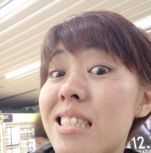 田畑華子容疑者 はじめしゃちょー