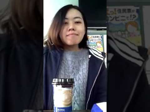 田畑華子容疑者