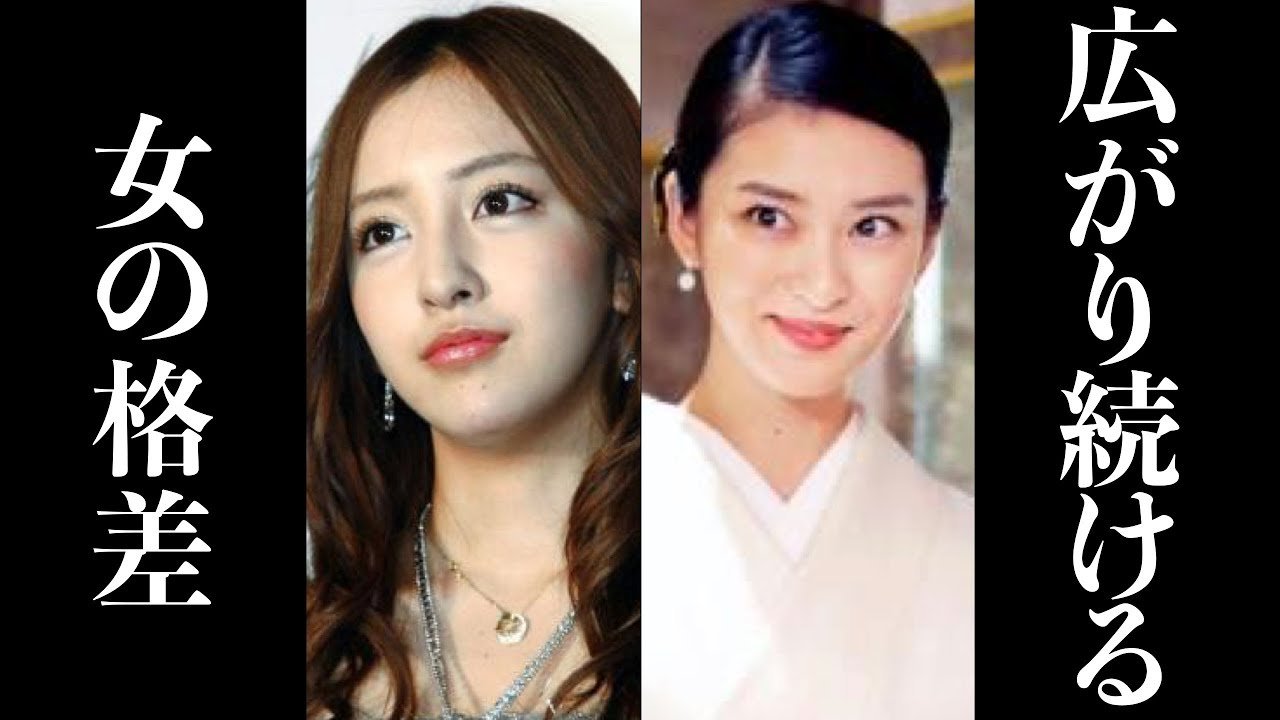 板野友美の横顔に注目が集まる理由 衝撃の横顔画像に世間もビックリ Hachibachi 板野友美の横顔に注目が集まる理由 衝撃の横顔画像に世間もビックリ Hachibachi