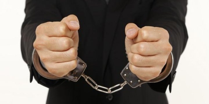 逮捕