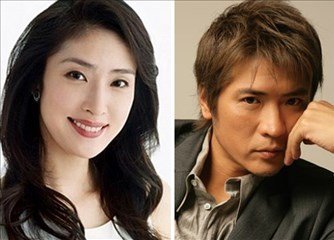 最速 天海祐希 吉川晃司 結婚