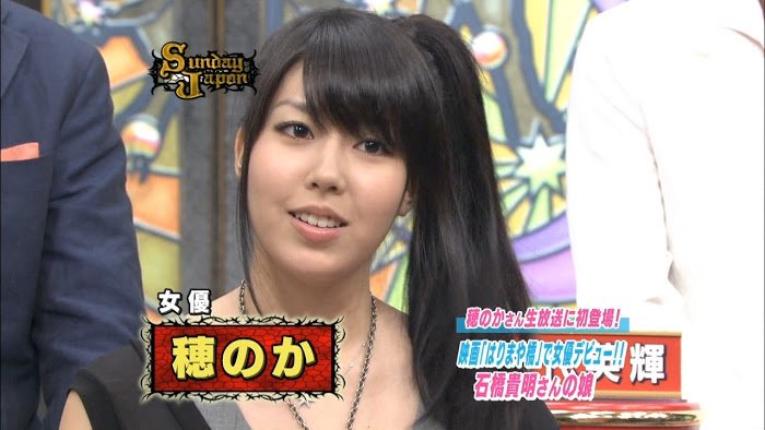 現在テレビに出まくりの鈴木保奈美 結婚や子供とのエピソードまとめ Hachibachi 現在テレビに出まくりの鈴木保奈美 結婚や子供とのエピソードまとめ Hachibachi