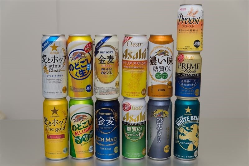 これがおいしい 第三のビールのおすすめランキング Hachibachi