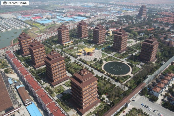 Image result for china city 華西村