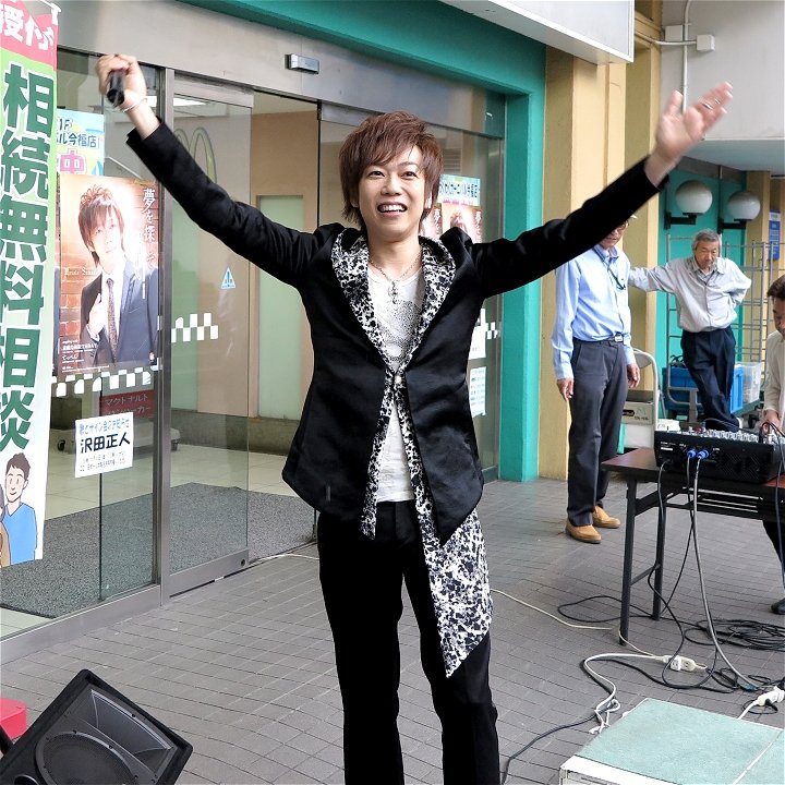 最も気に入った 沢田 研二 息子 一人 画像 トップ新しい画像 最も気に入った 沢田 研二 息子 一人 画像 トップ新しい画像