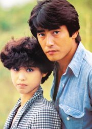 Image result for 神田正輝