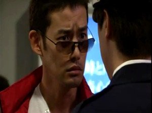 Image result for 竹野内豊 ボクの就職
