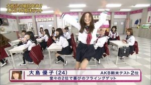 めちゃイケテスト企画で爪痕を残したakbメンバーの珍回答 Hachibachi めちゃイケテスト企画で爪痕を残したakbメンバーの珍回答 Hachibachi