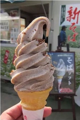 메밀 아이스크림