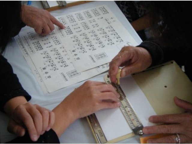 日木流奈の著作は本当に本人が書いている?奇跡の詩人として活躍日木流奈さんは本当に詩を書けるのかまとめ