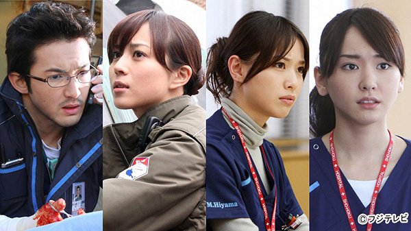歴代no 1 月9ドラマの代表作といえば Hachibachi