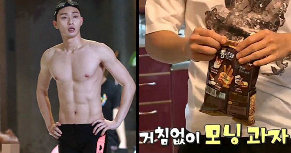 21312.jpg?fit=1024%2C538&ssl=1&strip=all - 습관적으로 입에 달고 살던 '군것질'을 쉽게 줄이는 방법 10