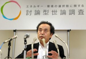 阿川佐和子が年上男性と結婚 お相手は 子どもはいる Hachibachi 阿川佐和子が年上男性と結婚 お相手は 子どもはいる Hachibachi