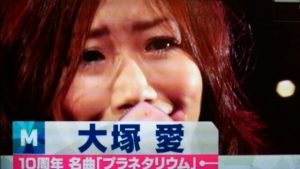 Mステ 大塚愛 亡き彼からの恐怖のメッセージとは 都市伝説 Hachibachi