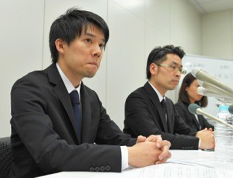コインチェック