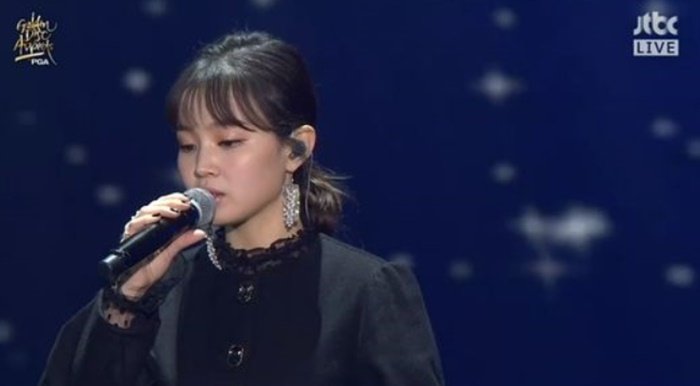 이하이,
