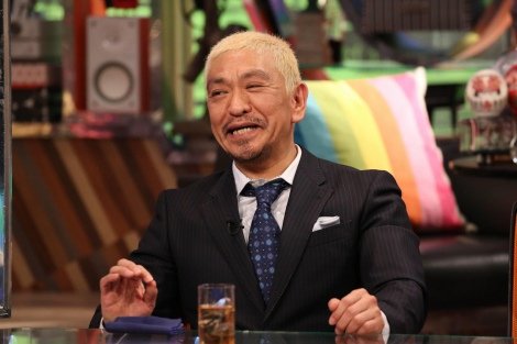 松本人志 ワイドナショー