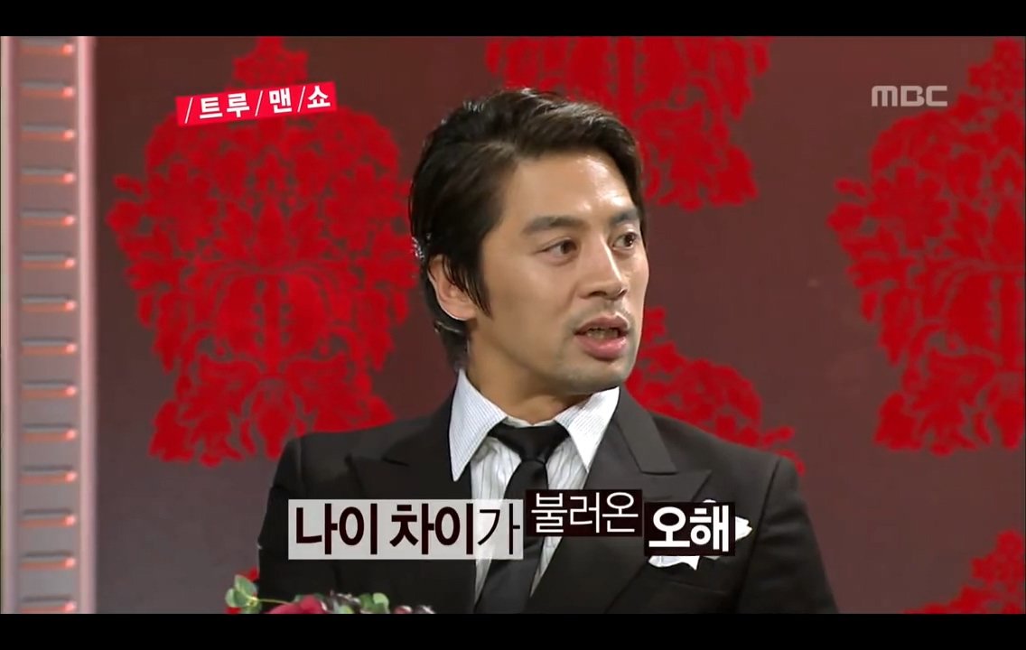 Come To Play, True Man Show #07, 트루맨쇼 20120917 - YouTube (720p).mp4_20180110_171012.514.jpg