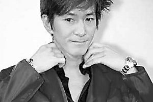 Image result for 小室哲哉