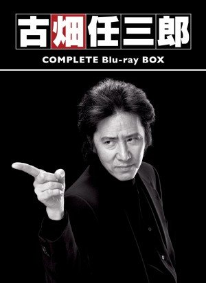Smapとも共演 古畑任三郎の面白エピソード Hachibachi Smapとも共演 古畑任三郎の面白エピソード Hachibachi