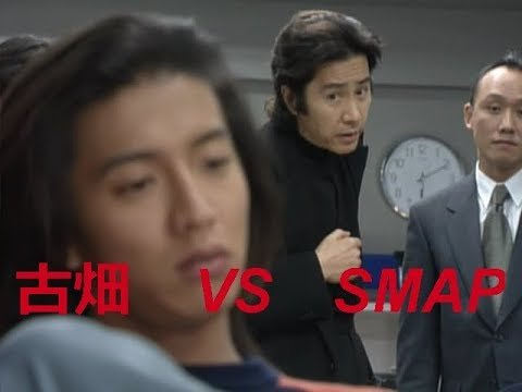 Image result for 古畑任三郎シリーズ　SMAP