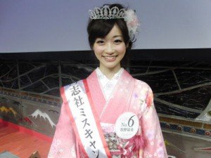 Tbs一押しアナウンサー 宇垣美里アナとは Hachibachi