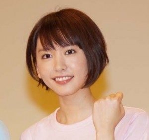 新垣結衣が可愛すぎると話題に そして最近ブログを始めたって本当 Hachibachi