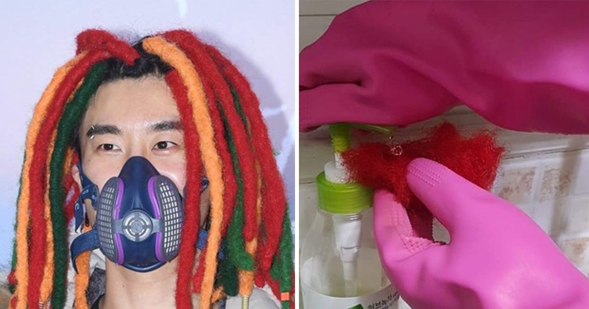 article thumbnail 82.jpg?fit=1024%2C538&ssl=1&strip=all - 팬에게 자신의 '머리카락'을 선물한 래퍼 산이...그리고 팬의 유쾌한 후기