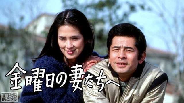 名作たくさん 80年代の恋愛ドラマベスト5と言えば Hachibachi 名作たくさん 80年代の恋愛ドラマベスト5と言えば Hachibachi