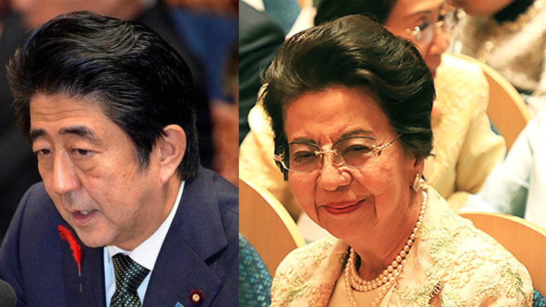 deopwzwvyaaqnco.jpg?resize=412,232 - 華麗なる政治家一家、総理大臣の母、安倍洋子とは？