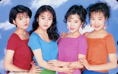 Image result for 三浦理恵子　coco