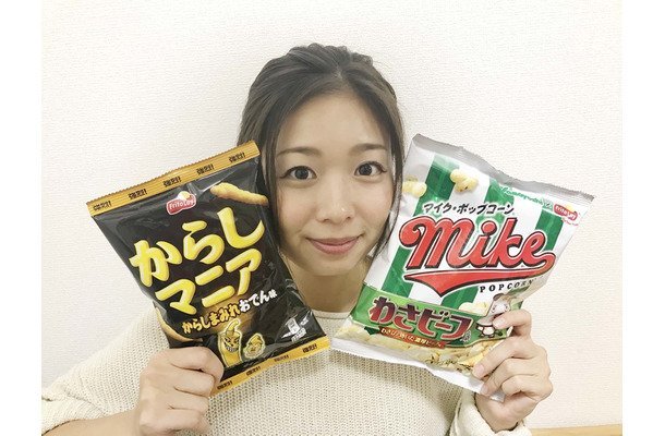 味も豊富なマイクポップコーン 一番人気の味は Hachibachi 味も豊富なマイクポップコーン 一番人気の味は Hachibachi