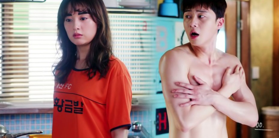 온라인 커뮤니티