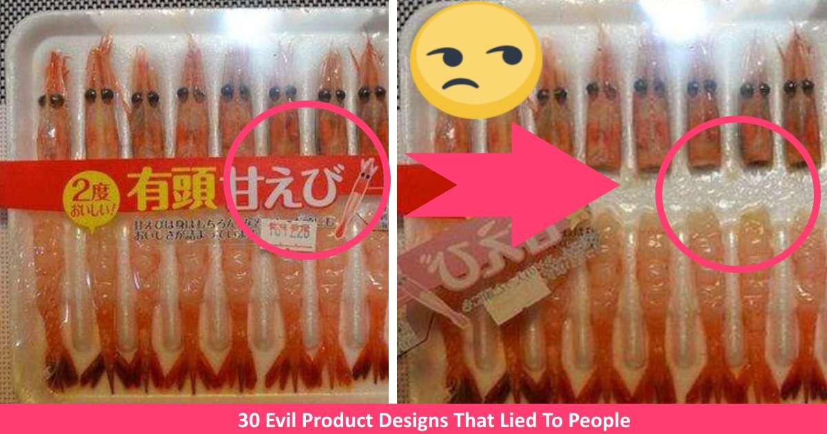 evilproductdesigns.jpg?resize=412,275 - 30 Awful Product Designs That Will Seriously Infuriate You