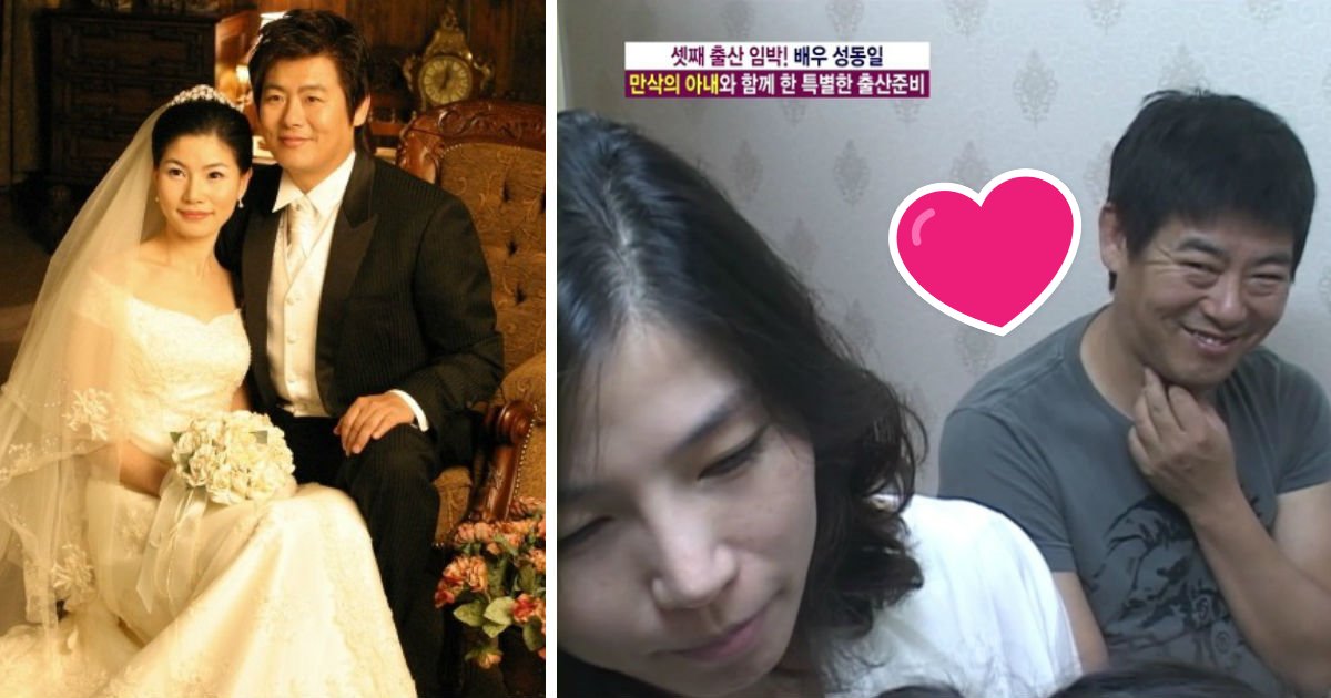 g2.png?resize=412,275 - "천사 같은 아내" 박경혜 씨가 남편 성동일에게 준 커다란 '사랑'