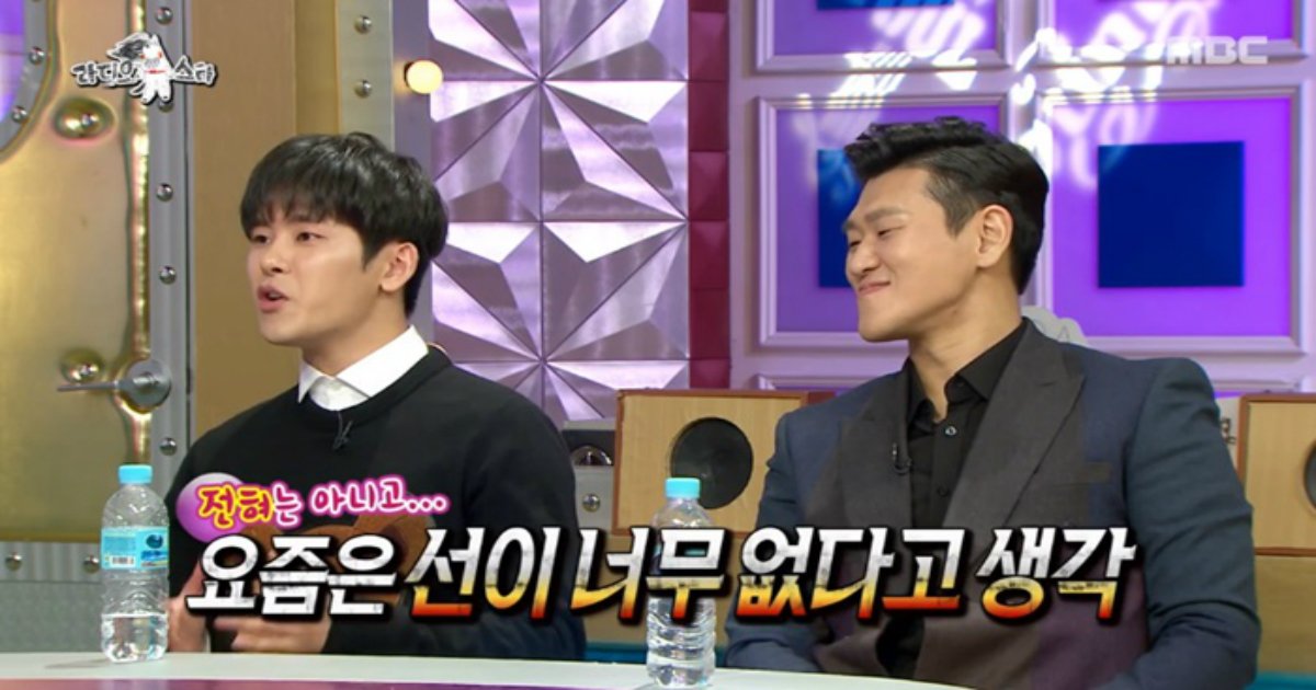 img 20171207074806 9401336e.jpg?resize=412,275 - '라디오스타' 이호원 "혼전순결 아닌 혼후관계주의자" 아이돌 출신 스타의 ‘솔직한’ 발언