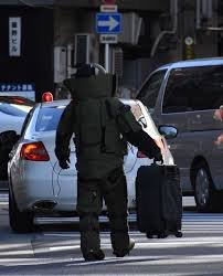 千葉中央駅　爆発物