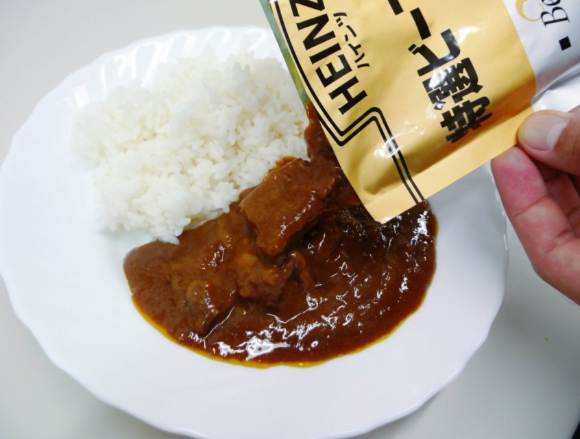 img 5a4c77f879917.png?resize=412,232 - 意外にも種類が豊富！おすすめなレトルトカレー