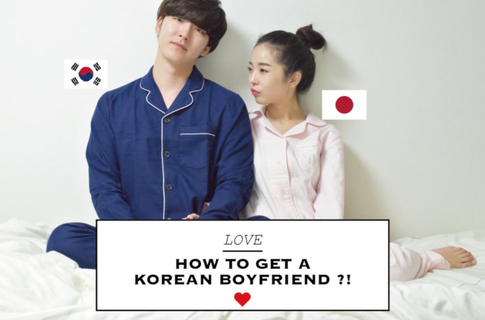韓国人彼氏の5つの特徴を大公開 あなたはお付き合いできますか Hachibachi 韓国人彼氏の5つの特徴を大公開 あなたはお付き合いできますか Hachibachi