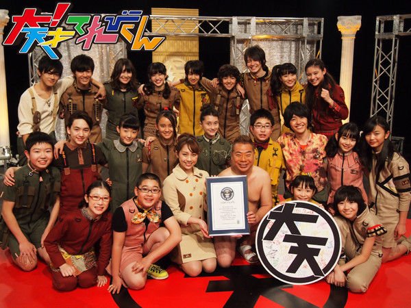 Nhkの人気番組が生んだキッズアイドル てれび戦士 とは Hachibachi