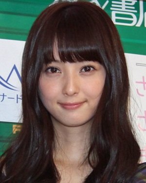 あの美しい佐々木希さんが元ヤンだったって本当 Hachibachi