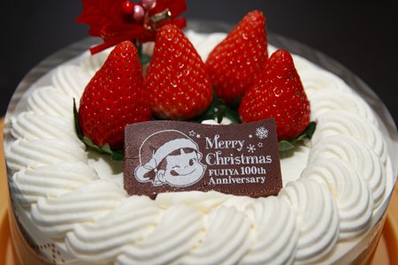 img 5a5da8553b104.png?resize=1200,630 - 2017年のクリスマスケーキは不二家で決まり！当日でも買える？