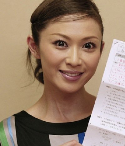 img 5a658efd54c03.png?resize=412,232 - 畑野浩子は現在何してる？芸能活動はやっているのか