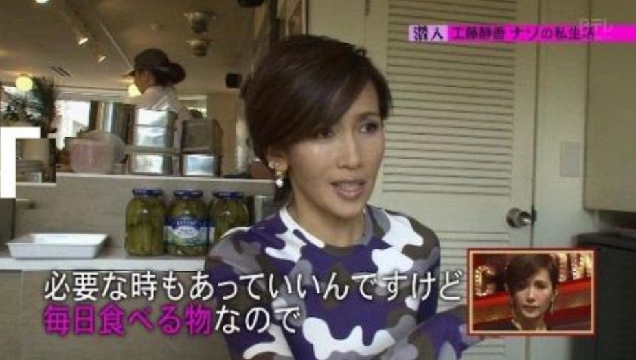 キムタク一家の自宅の事情 別邸 愛車 海外移住 Hachibachi キムタク一家の自宅の事情 別邸 愛車 海外移住 Hachibachi
