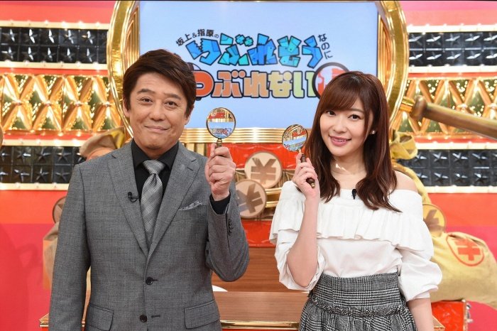 俳優 坂上忍の身長や体重は 気になる身長について Hachibachi 俳優 坂上忍の身長や体重は 気になる身長について Hachibachi