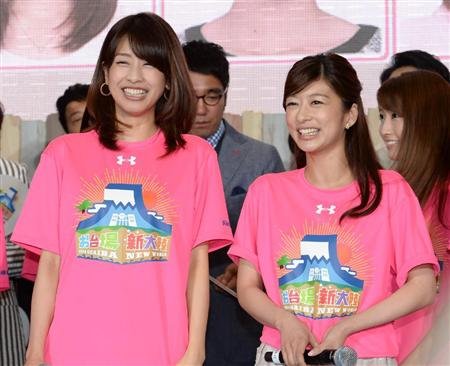 img 5a689d6ab8c0d.png?resize=412,232 - 生野陽子と加藤綾子の不仲説は本当なのか！？