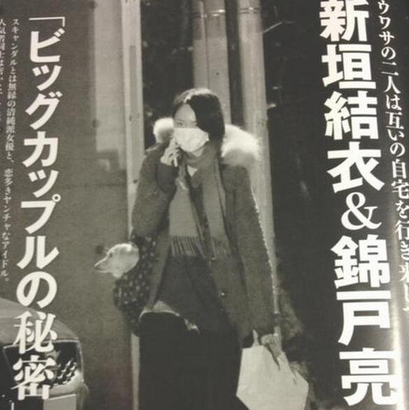 関ジャニ 錦戸亮の性格悪いエピソードまとめ 気になる熱愛など Hachibachi 関ジャニ 錦戸亮の性格悪いエピソードまとめ 気になる熱愛など Hachibachi
