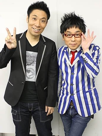 パンクブーブー黒瀬は元ヤン 暴走族時代の武勇伝とは Hachibachi パンクブーブー黒瀬は元ヤン 暴走族時代の武勇伝とは Hachibachi